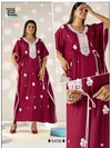 Honey Vol 3 By Blue Hills Fancy Rayon Kaftan Style Kurti 